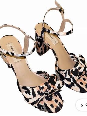 ANTONIO MELANI Animal Print Knot Front Ankle Strap Block Heels - Beige/Black